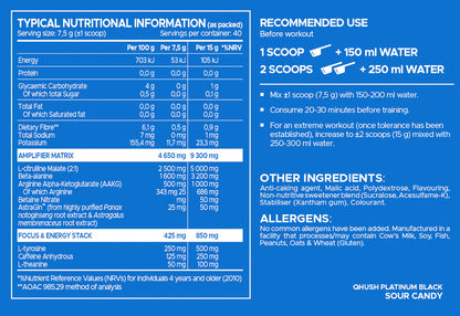Qhush Platinum Black Pre-Workout 300g